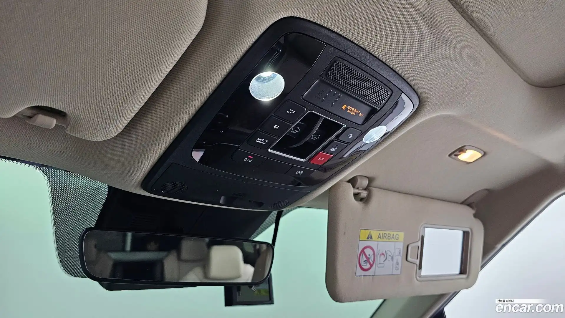 Canival Kia 2021.11-OPTION-042