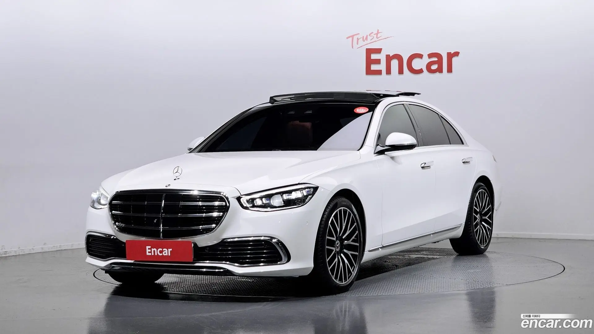 Main__Slider__Photo:S-Class Mercedes-Benz 2021.5-0