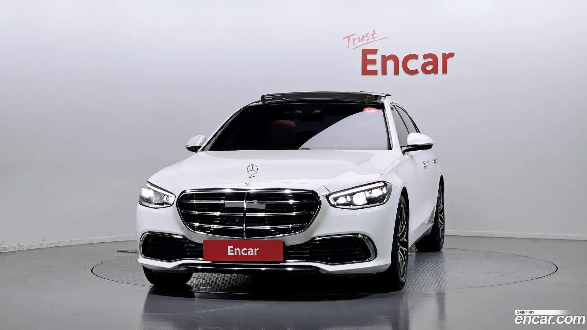 S-Class Mercedes-Benz 2021.5-OUTER-003