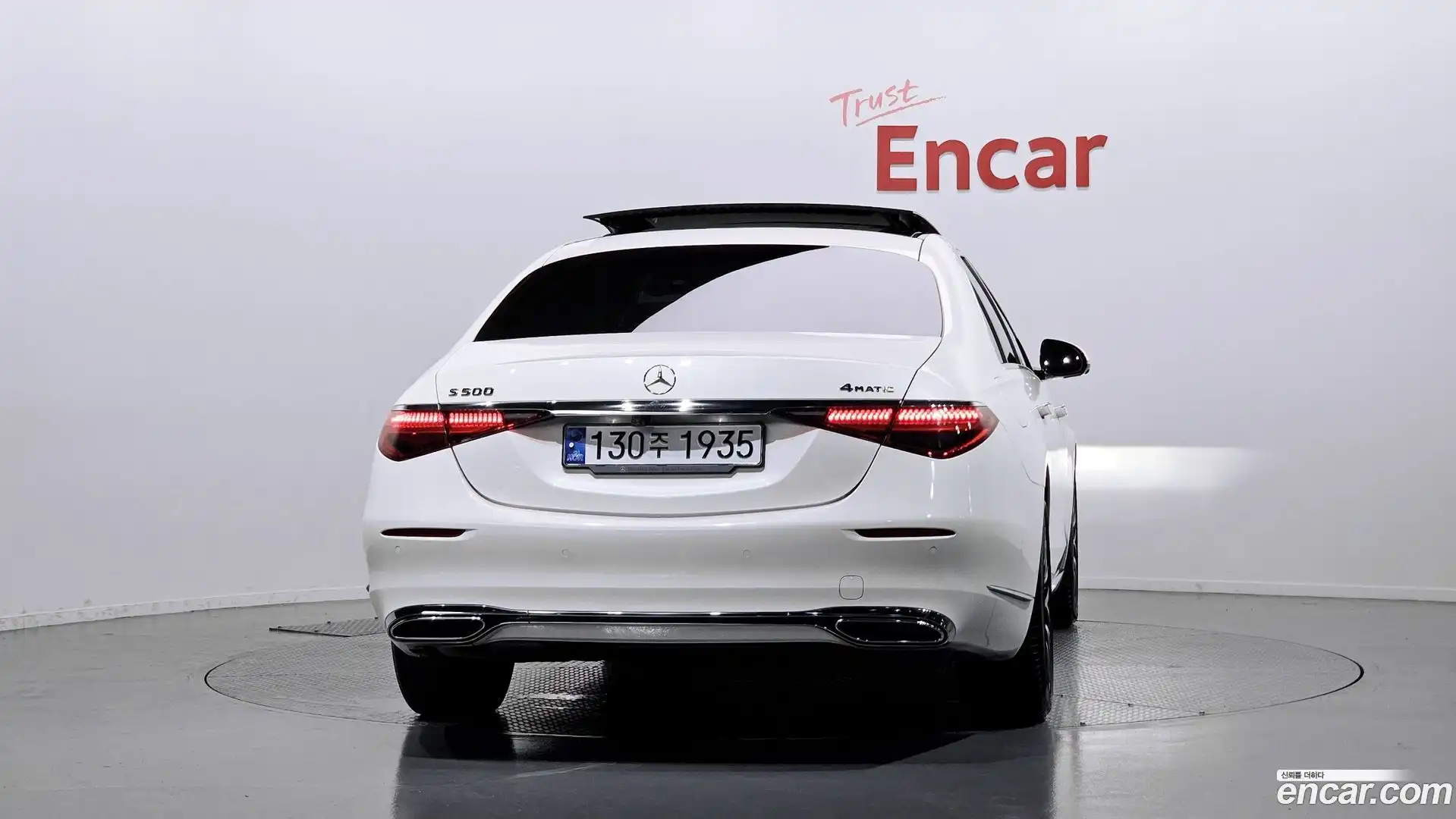 S-Class Mercedes-Benz 2021.5-OUTER-004
