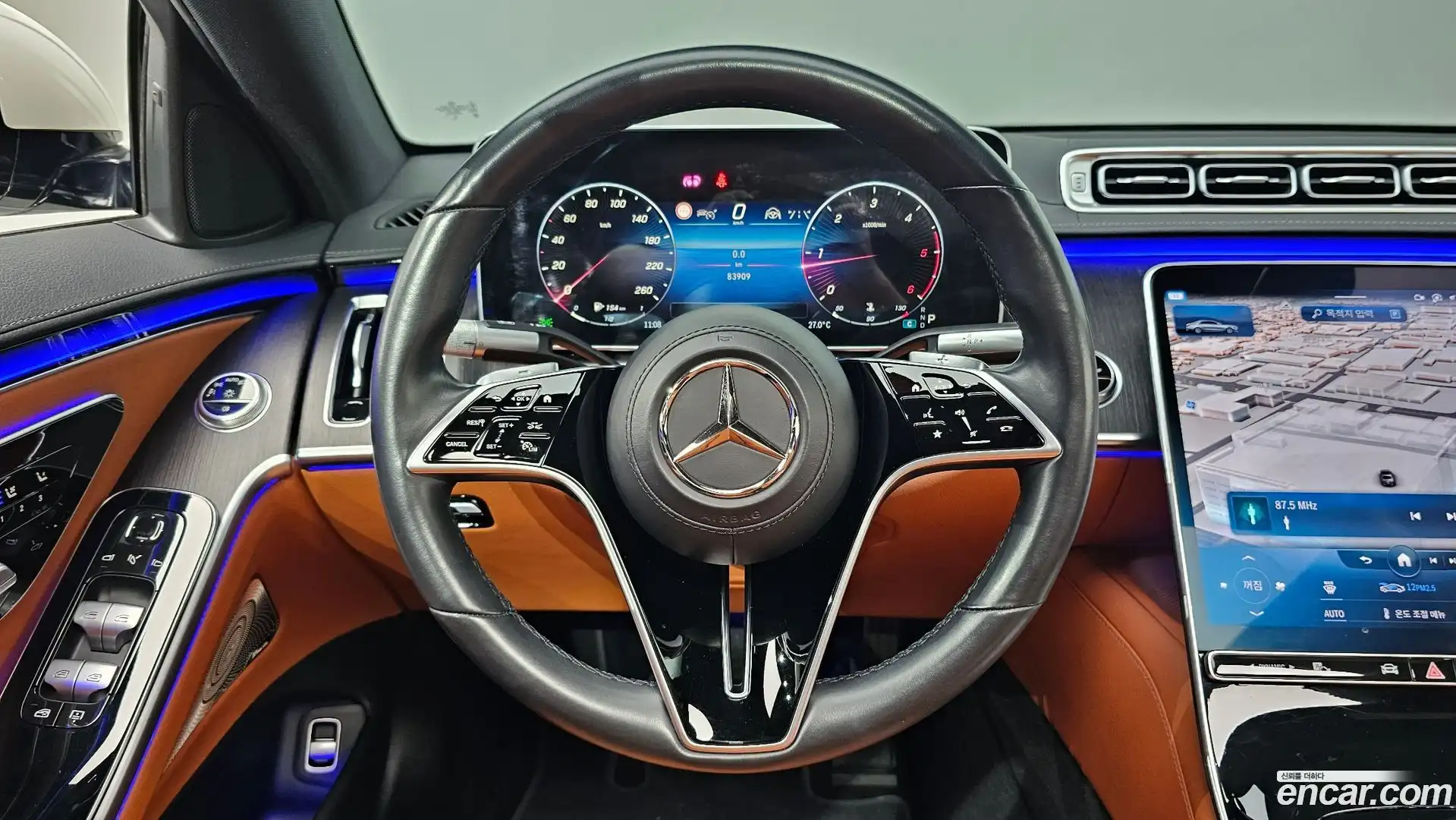 S-Class Mercedes-Benz 2021.5-OUTER-005