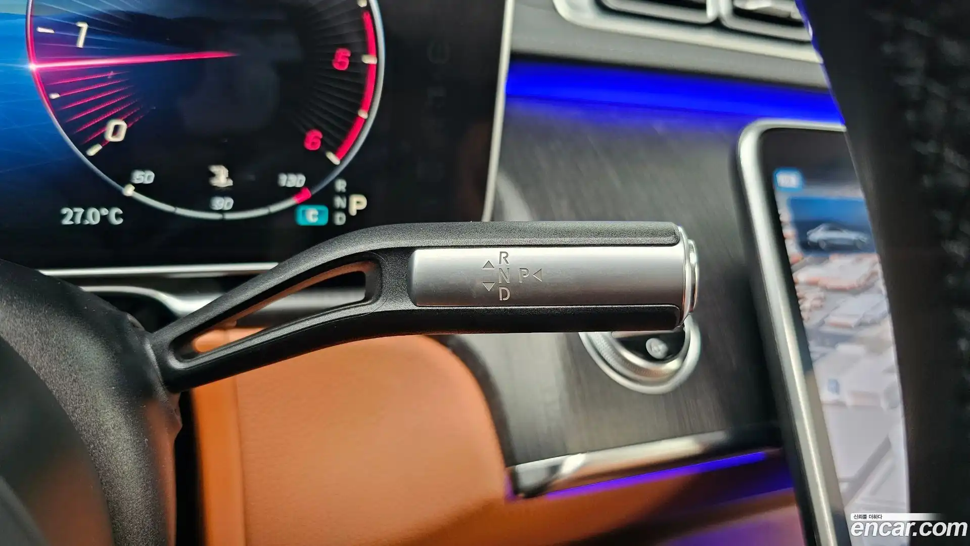 S-Class Mercedes-Benz 2021.5-OPTION-016