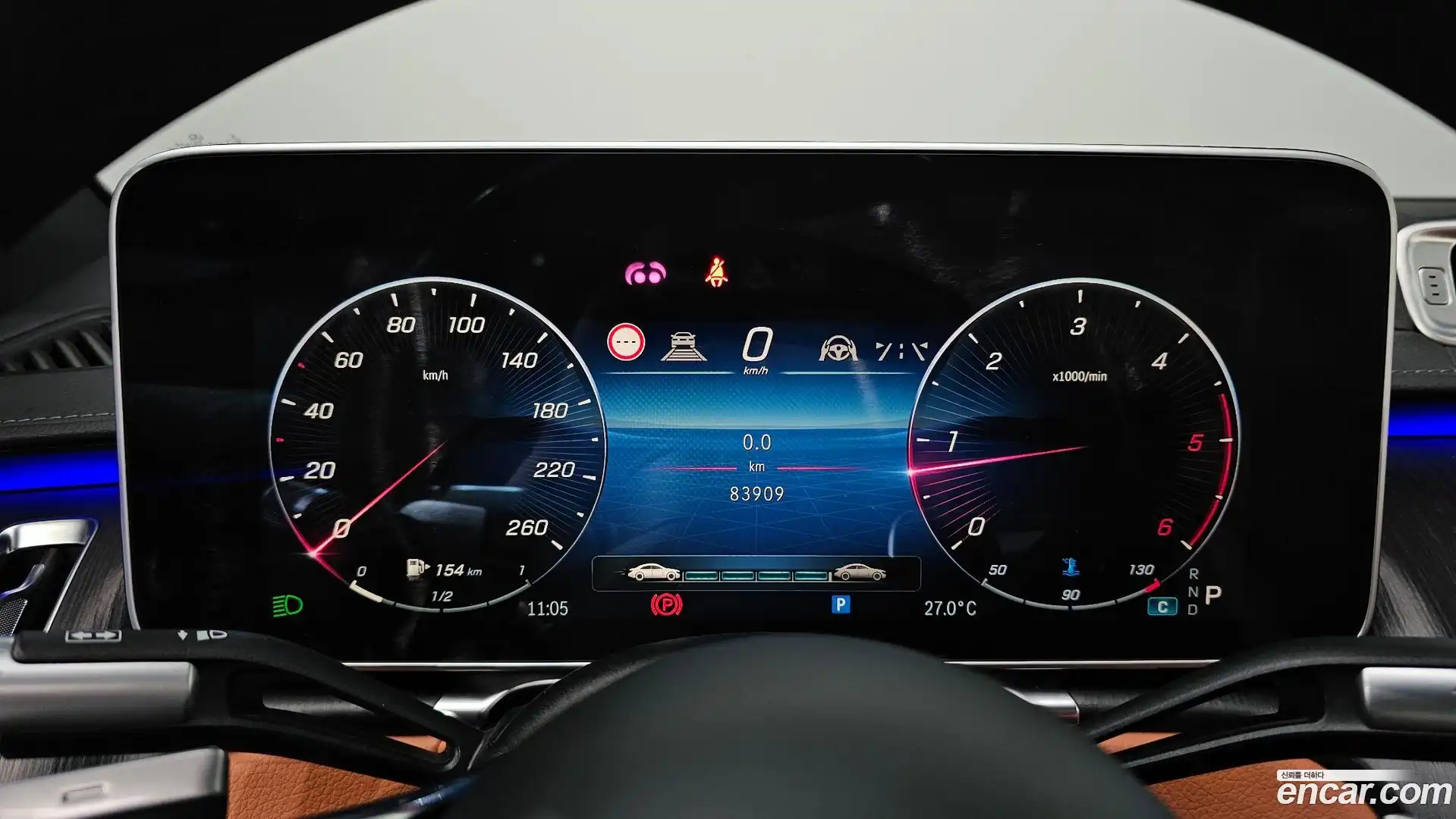 S-Class Mercedes-Benz 2021.5-OPTION-022