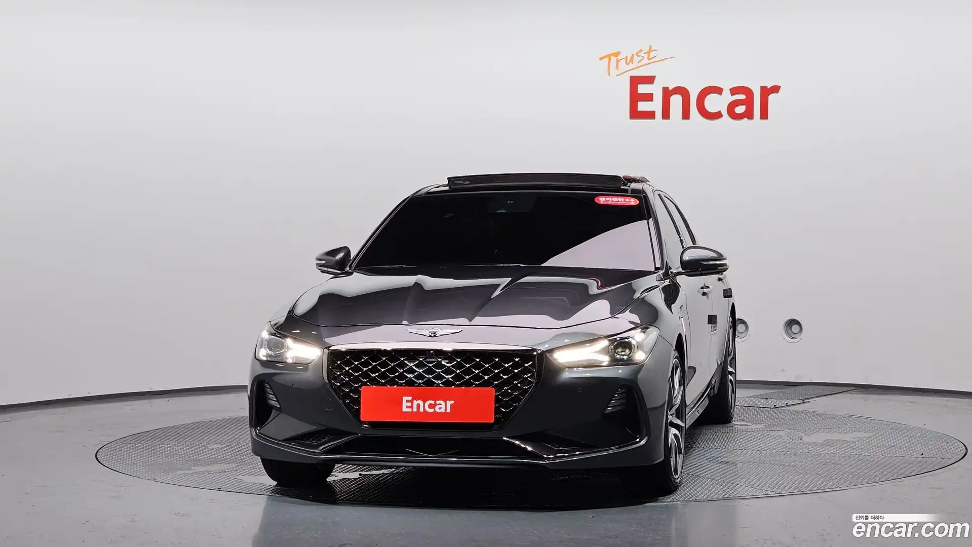G70 Genesis 2018.7-OUTER-003