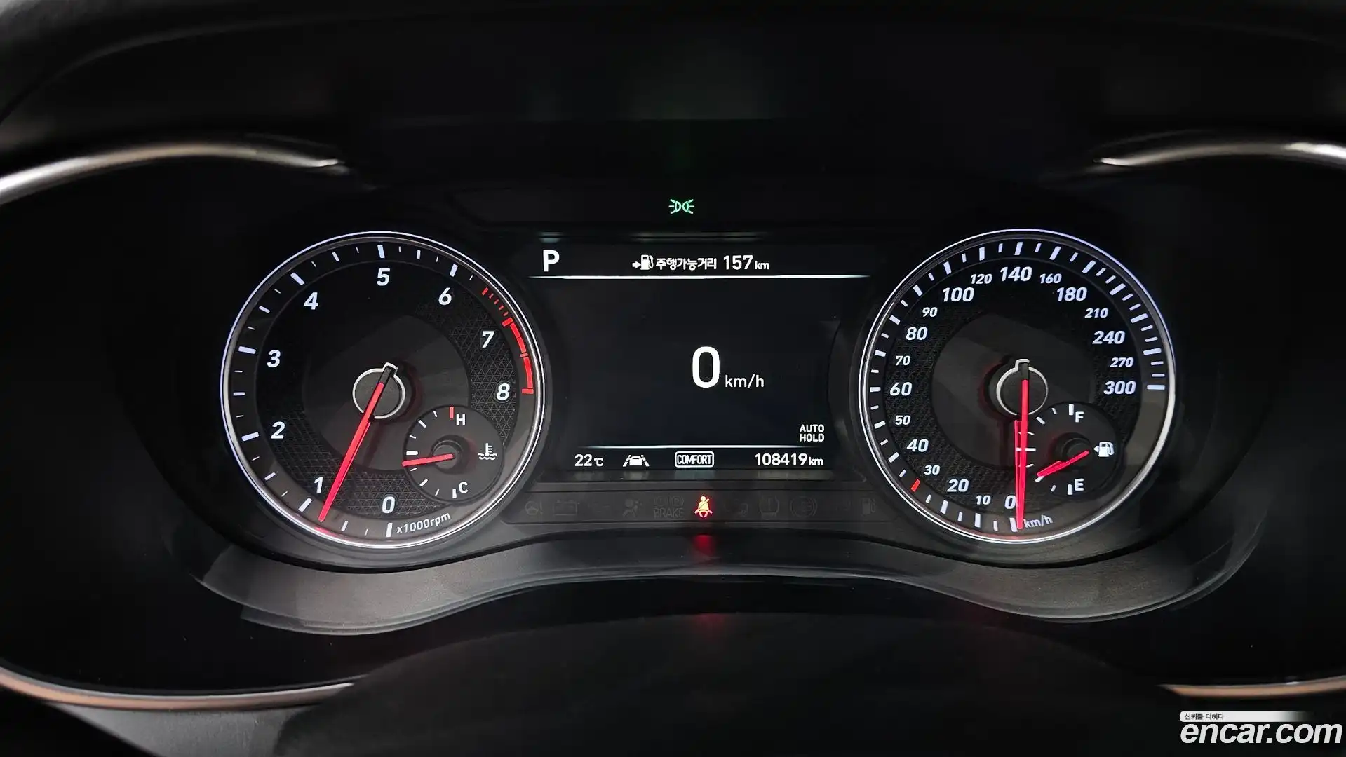G70 Genesis 2018.7-INNER-008