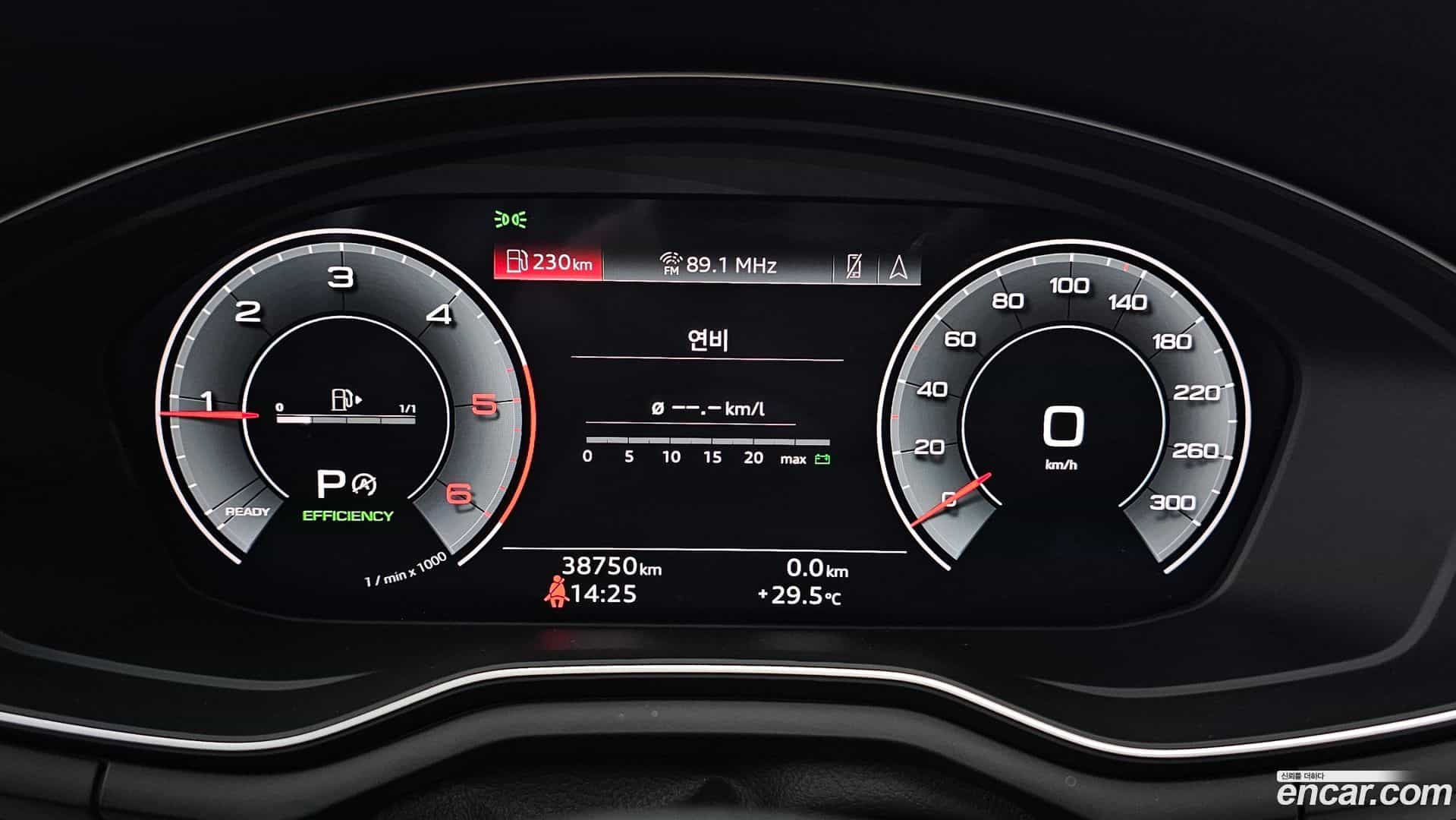A4 Audi 2021.11-INNER-008