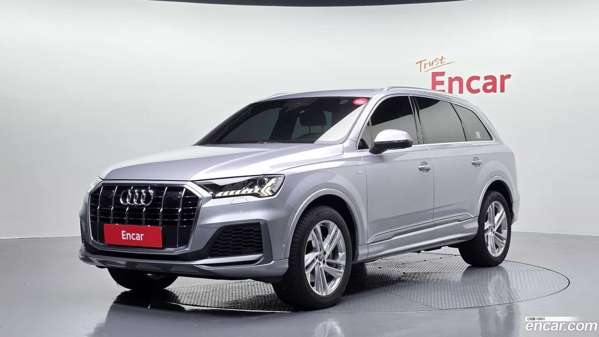 Q7 Audi 2021.10-OUTER-001