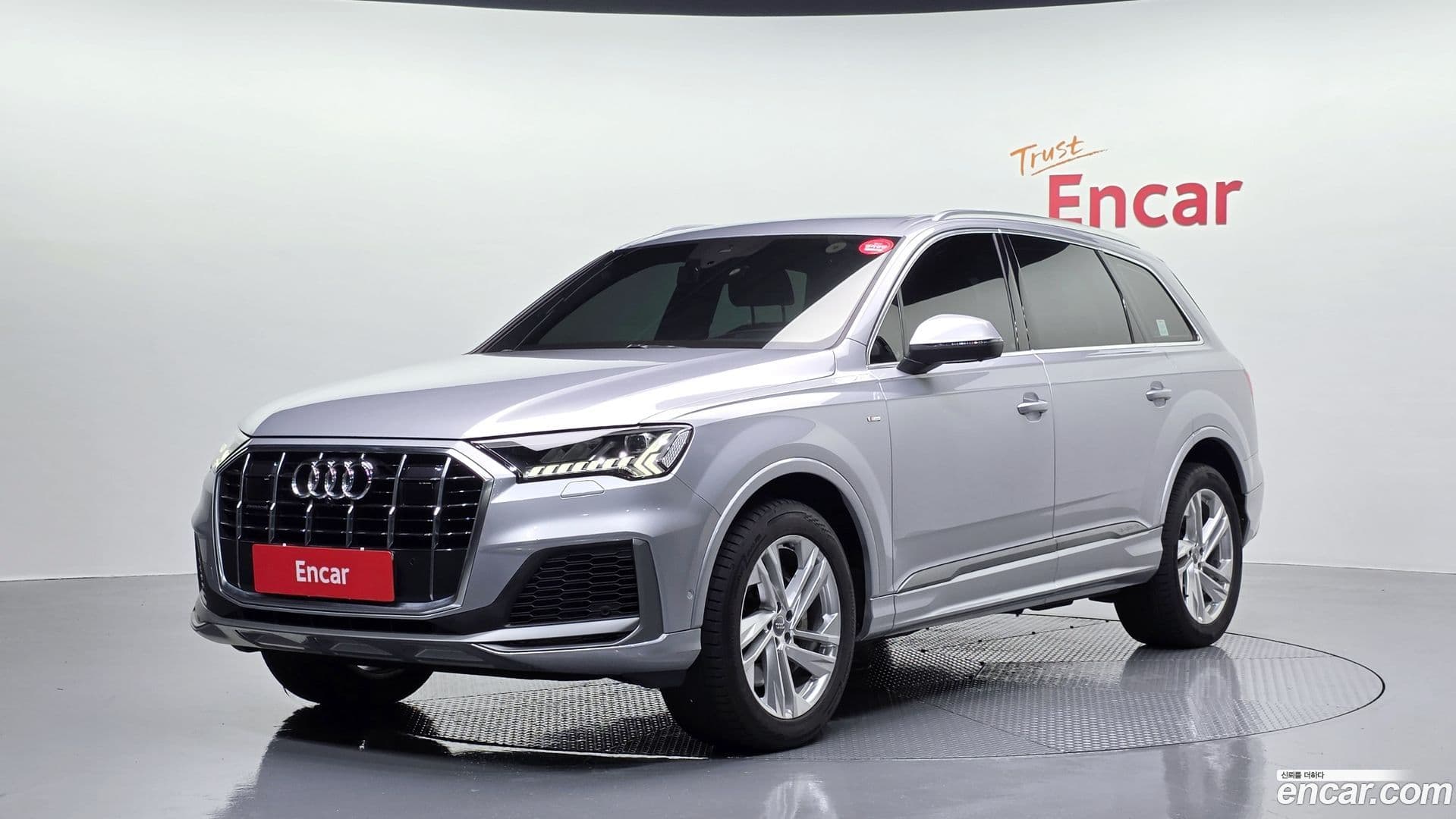 Main__Slider__Photo:Q7 Audi 2021.10-0