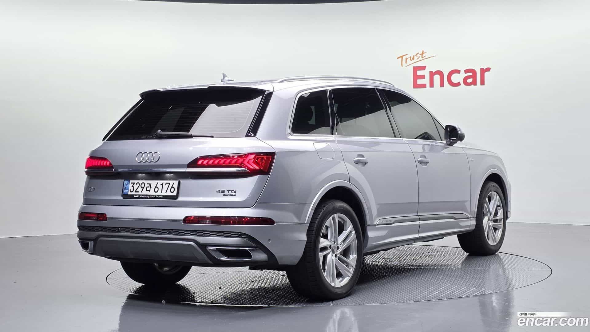 Q7 Audi 2021.10-OUTER-002