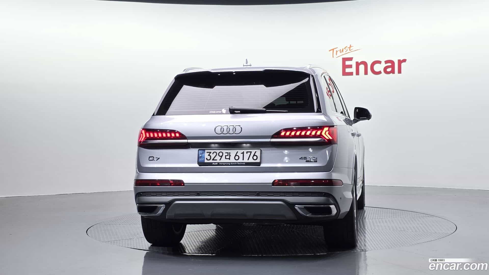 Q7 Audi 2021.10-OUTER-004