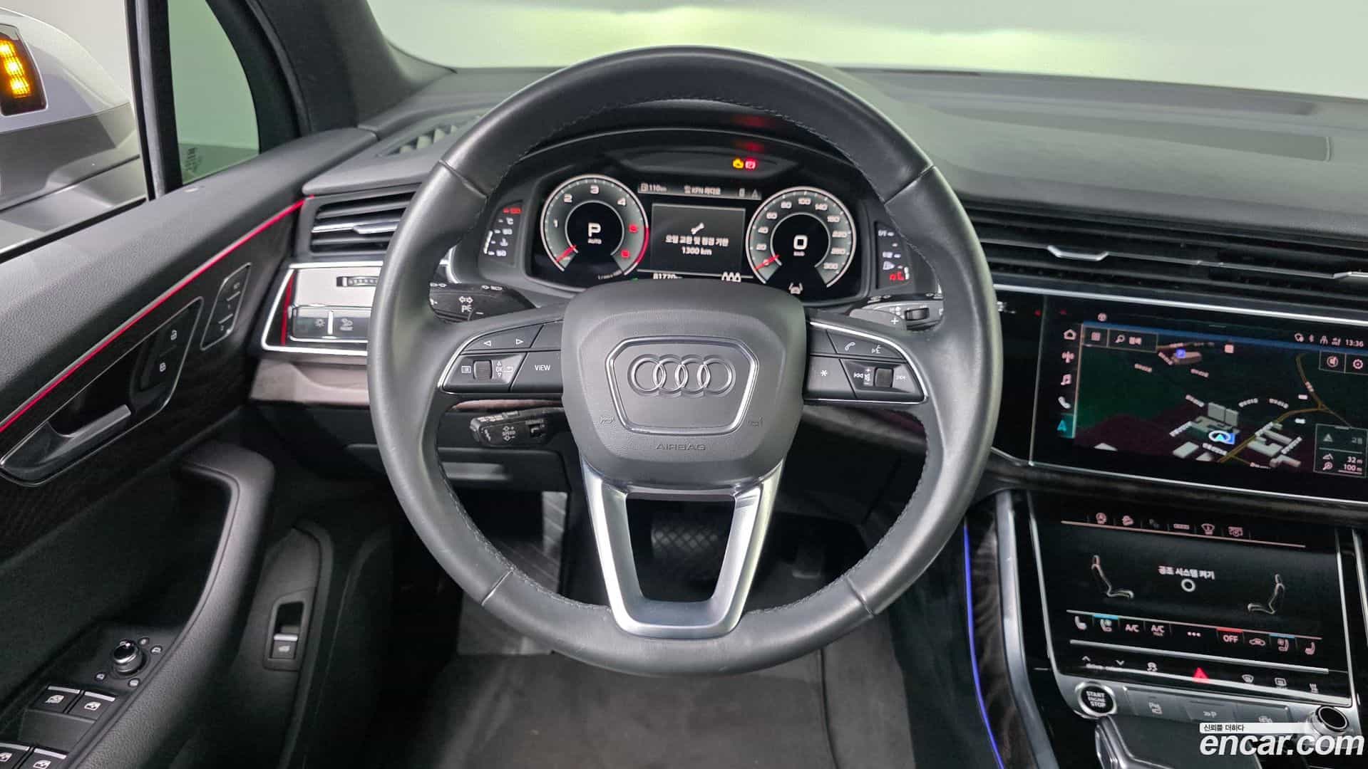 Q7 Audi 2021.10-OPTION-017