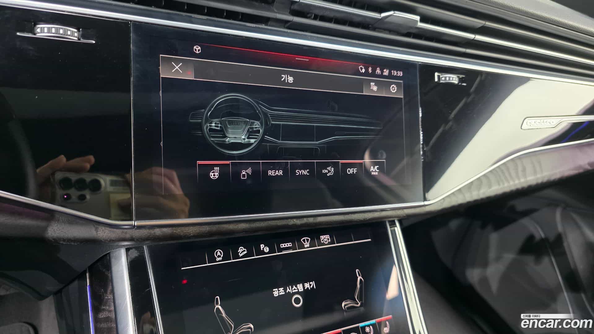 Q7 Audi 2021.10-OPTION-018