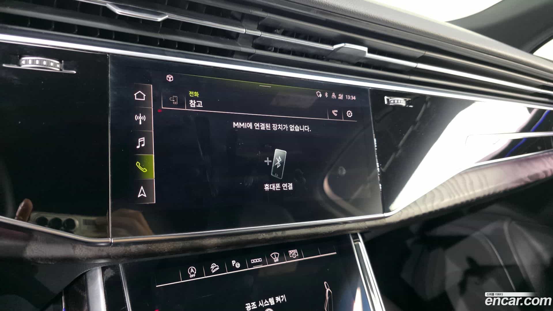 Q7 Audi 2021.10-OPTION-020