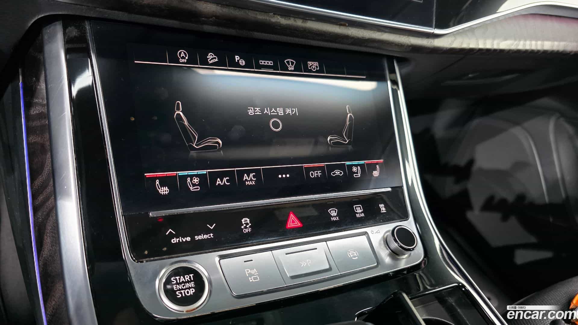 Q7 Audi 2021.10-OPTION-022