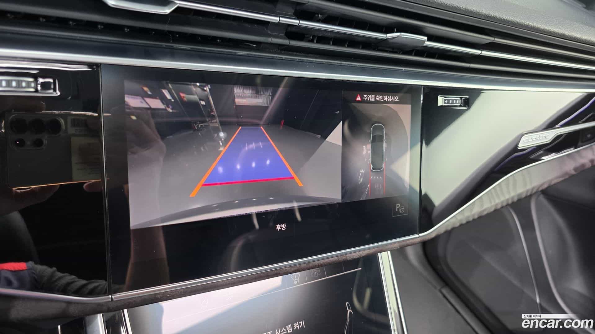 Q7 Audi 2021.10-OPTION-023