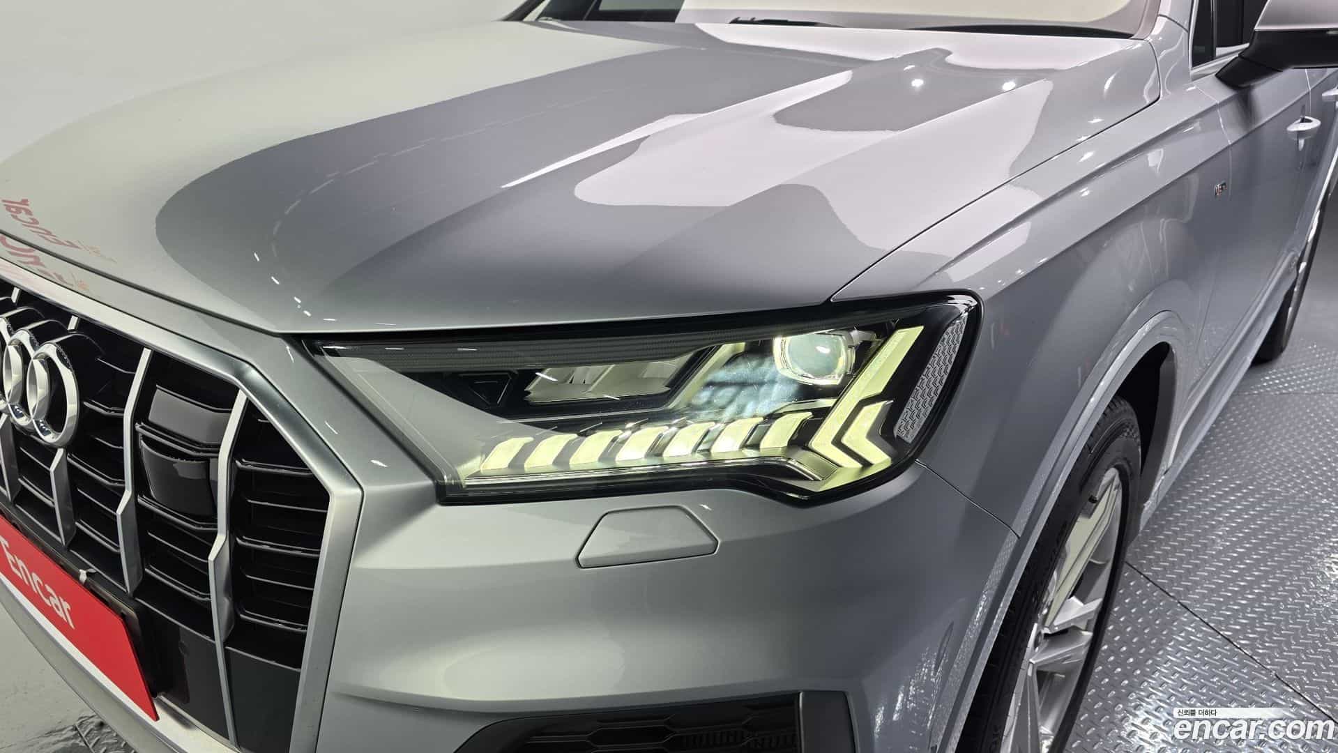 Q7 Audi 2021.10-OUTER-032