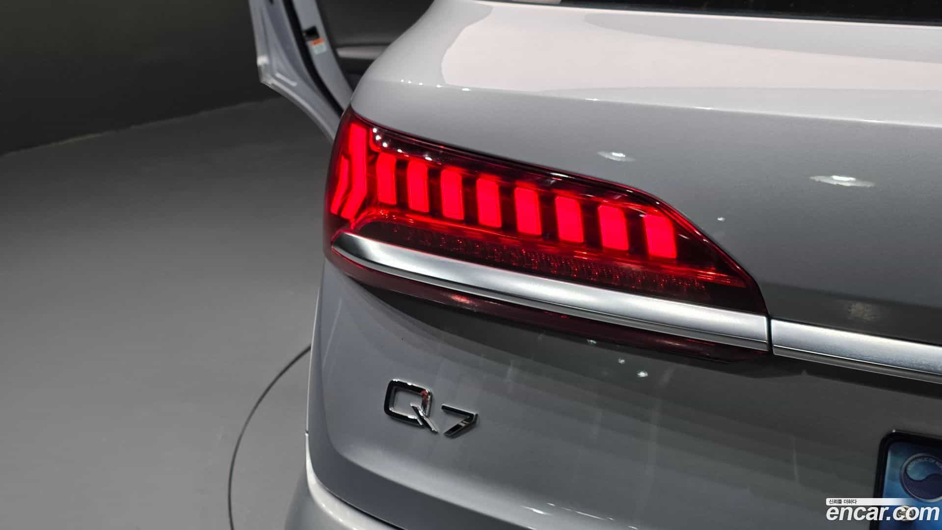 Q7 Audi 2021.10-OUTER-033
