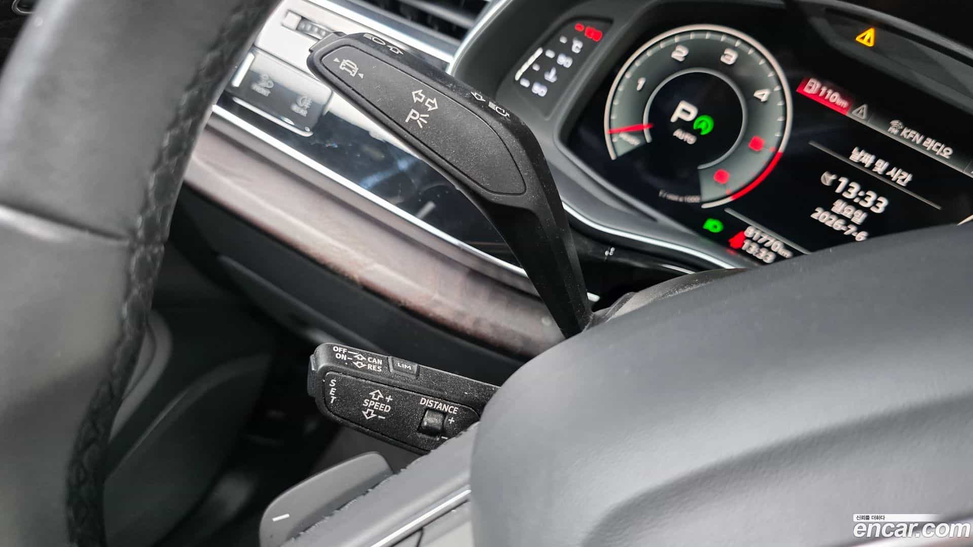 Q7 Audi 2021.10-OPTION-041