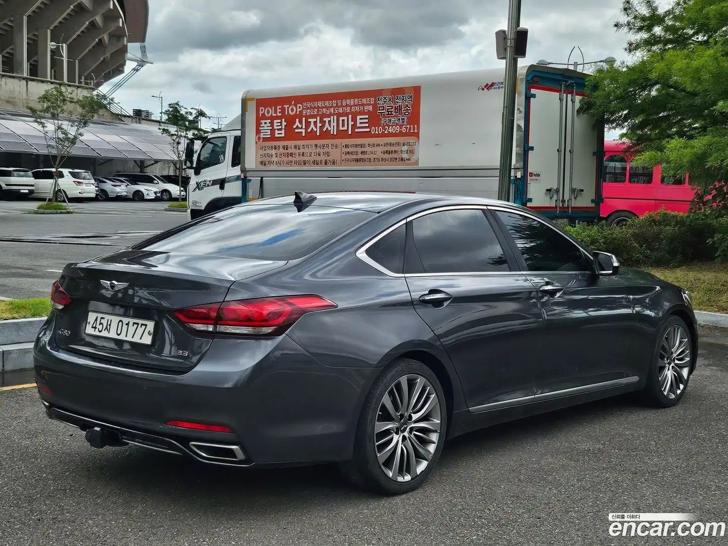 G80 Genesis 2016.9-OUTER-005