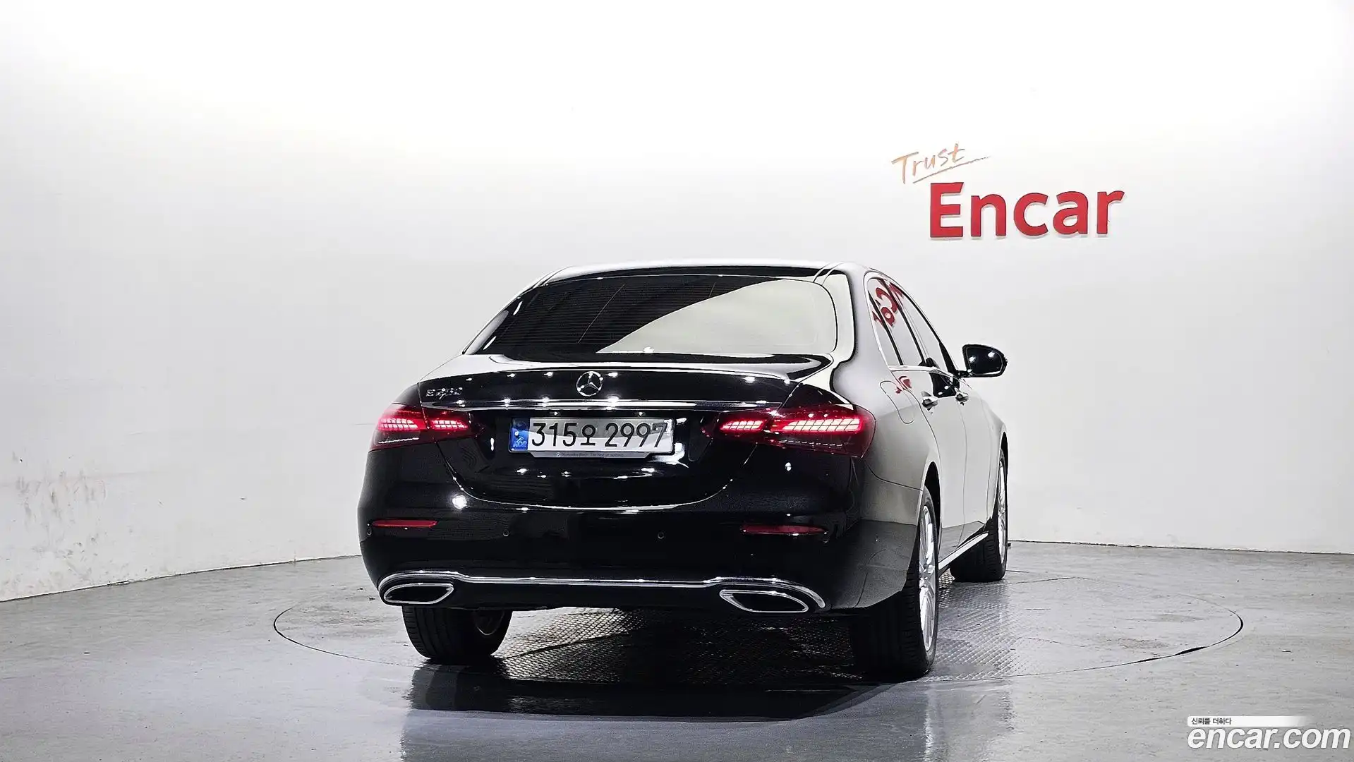 E-Class Mercedes-Benz 2022.9-OUTER-004