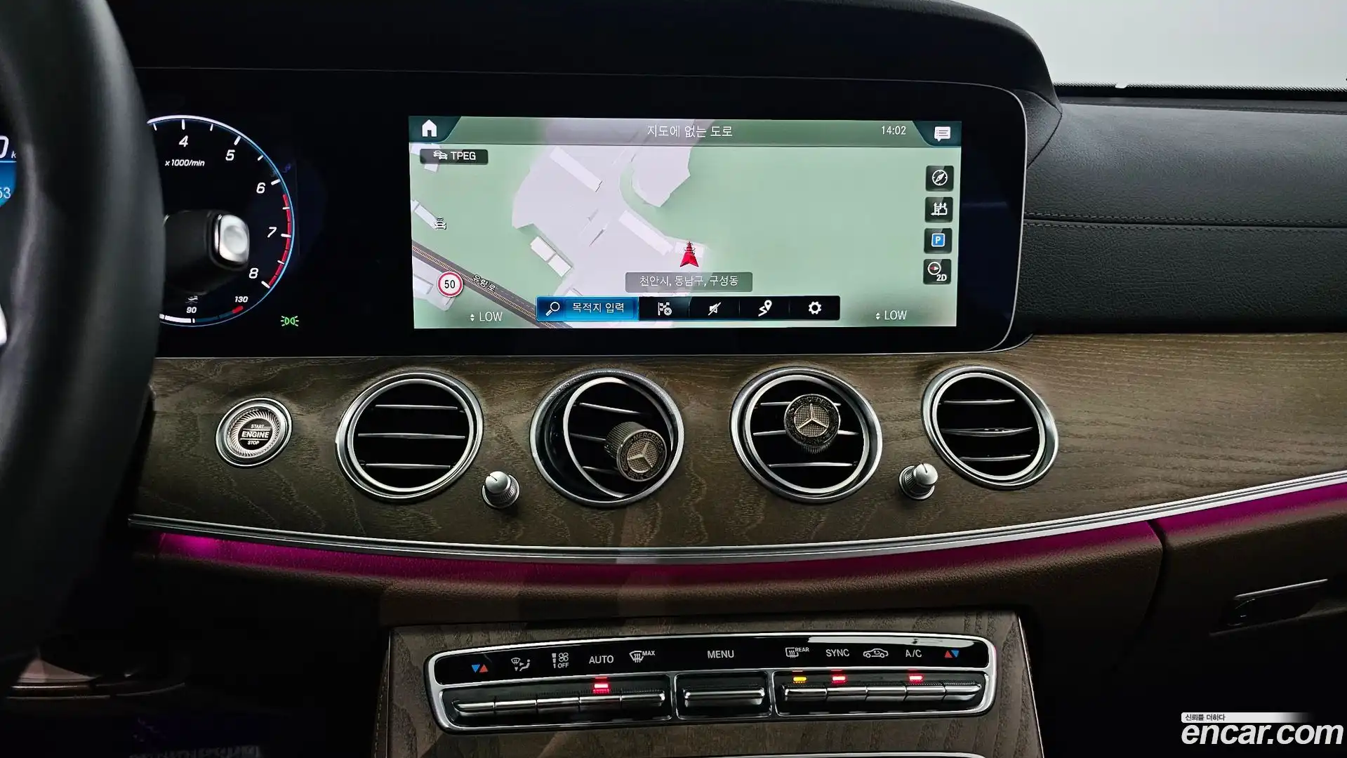 E-Class Mercedes-Benz 2022.9-OPTION-018