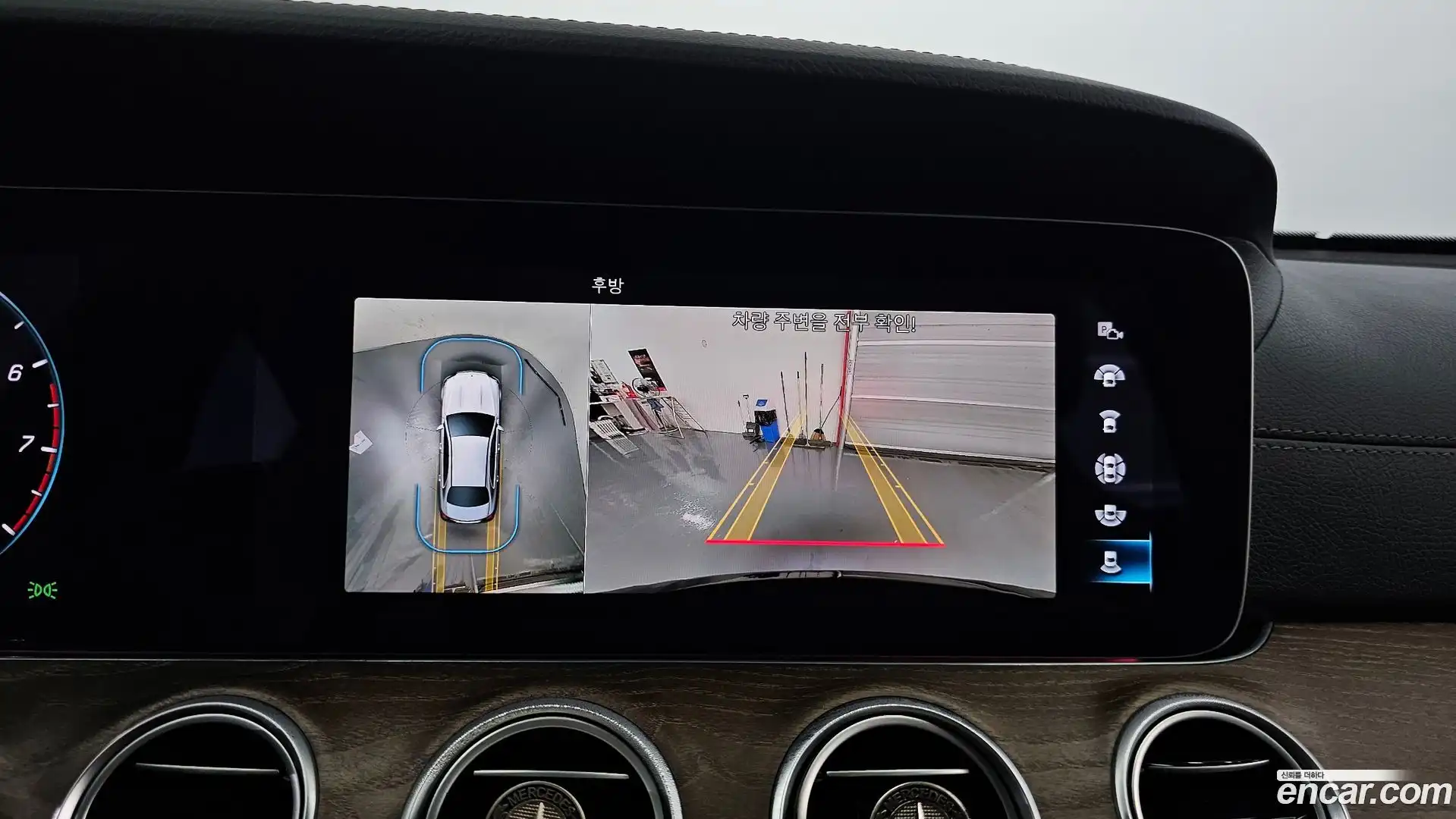 E-Class Mercedes-Benz 2022.9-OPTION-020