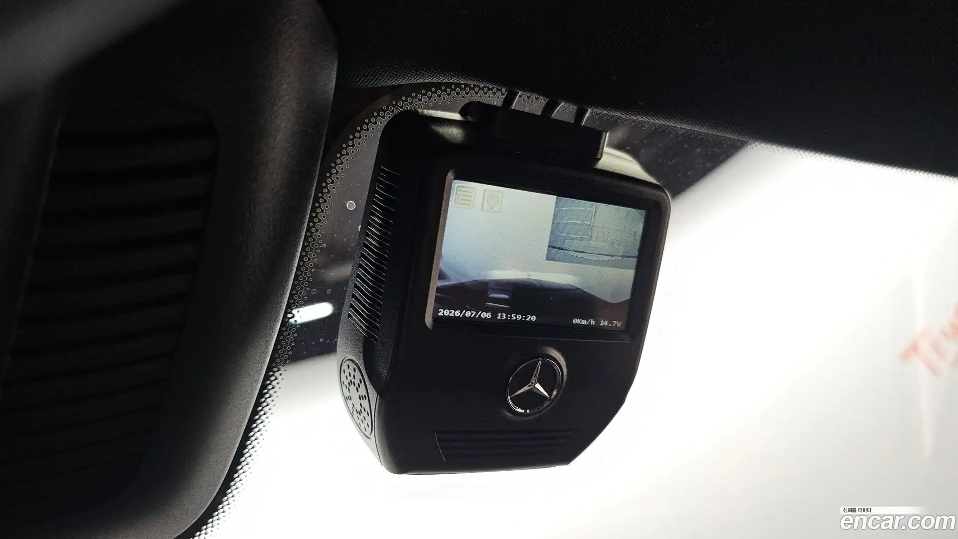 E-Class Mercedes-Benz 2022.9-OPTION-048