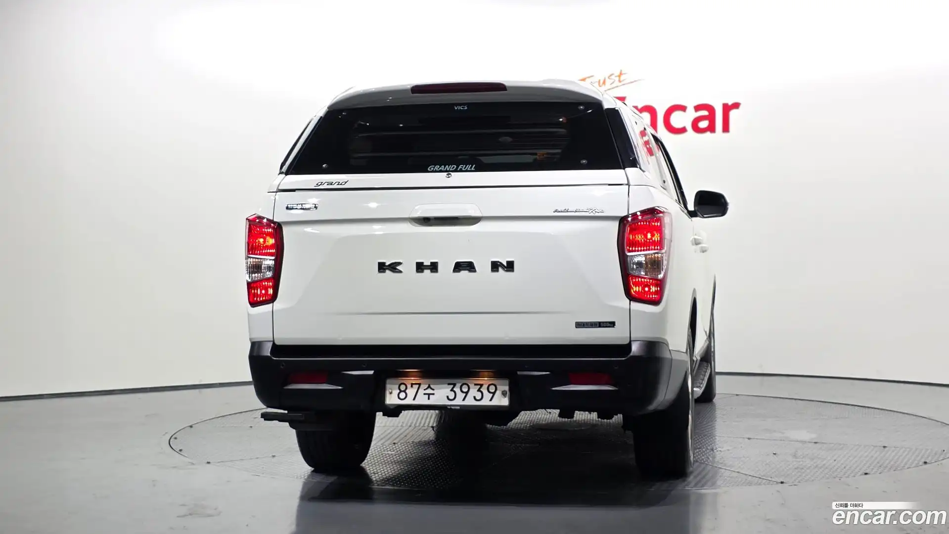 Rexton KG Mobility 2019.2-OUTER-004