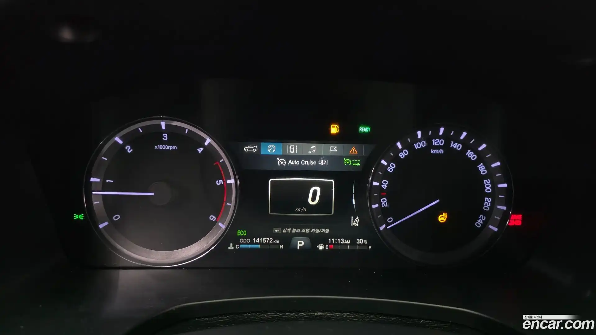 Rexton KG Mobility 2019.2-INNER-008