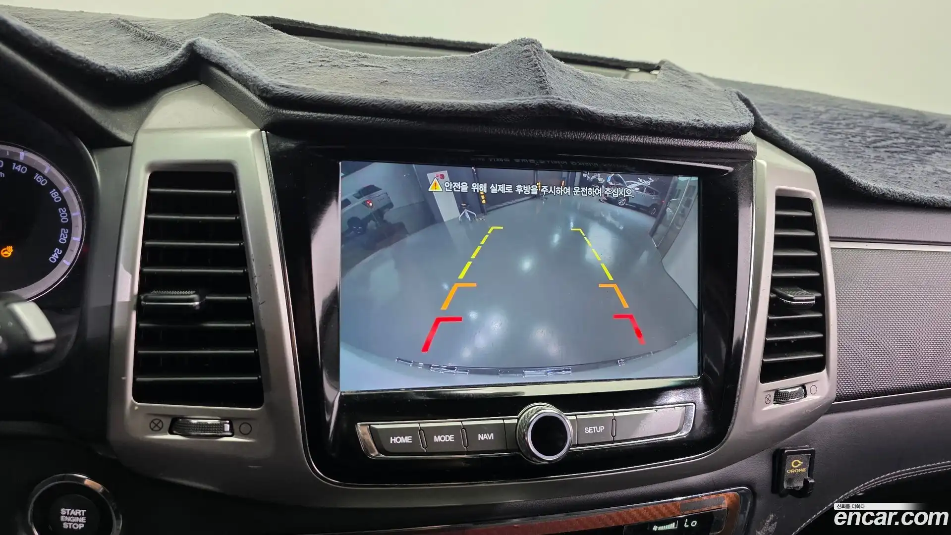 Rexton KG Mobility 2019.2-OPTION-019