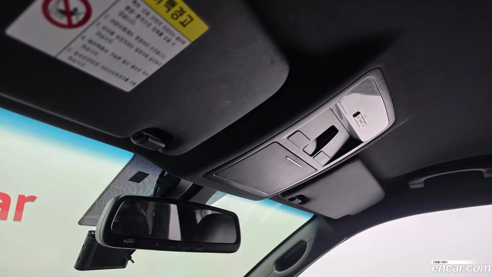 Rexton KG Mobility 2019.2-OPTION-023