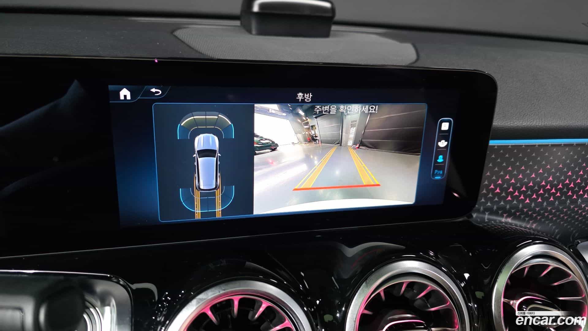 GLB-Class Mercedes-Benz 2024.2-OPTION-019