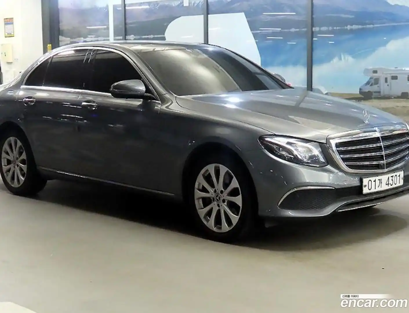 E-Class Mercedes-Benz 2019.6-OUTER-001