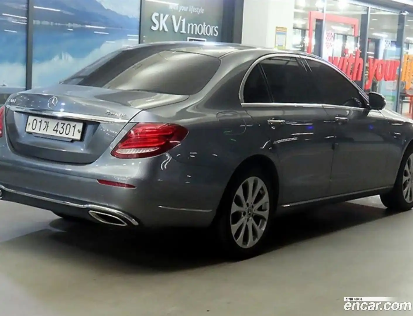 E-Class Mercedes-Benz 2019.6-OUTER-004