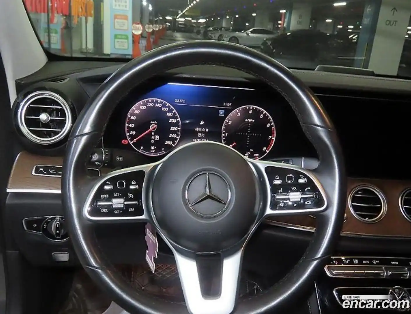 E-Class Mercedes-Benz 2019.6-INNER-008