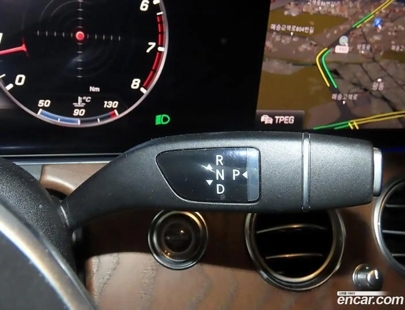 E-Class Mercedes-Benz 2019.6-OPTION-016