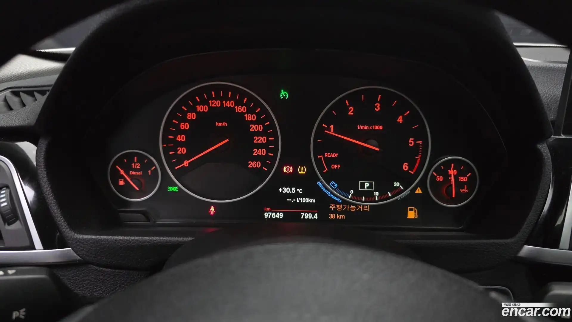 3-Series BMW 2016.10-INNER-008