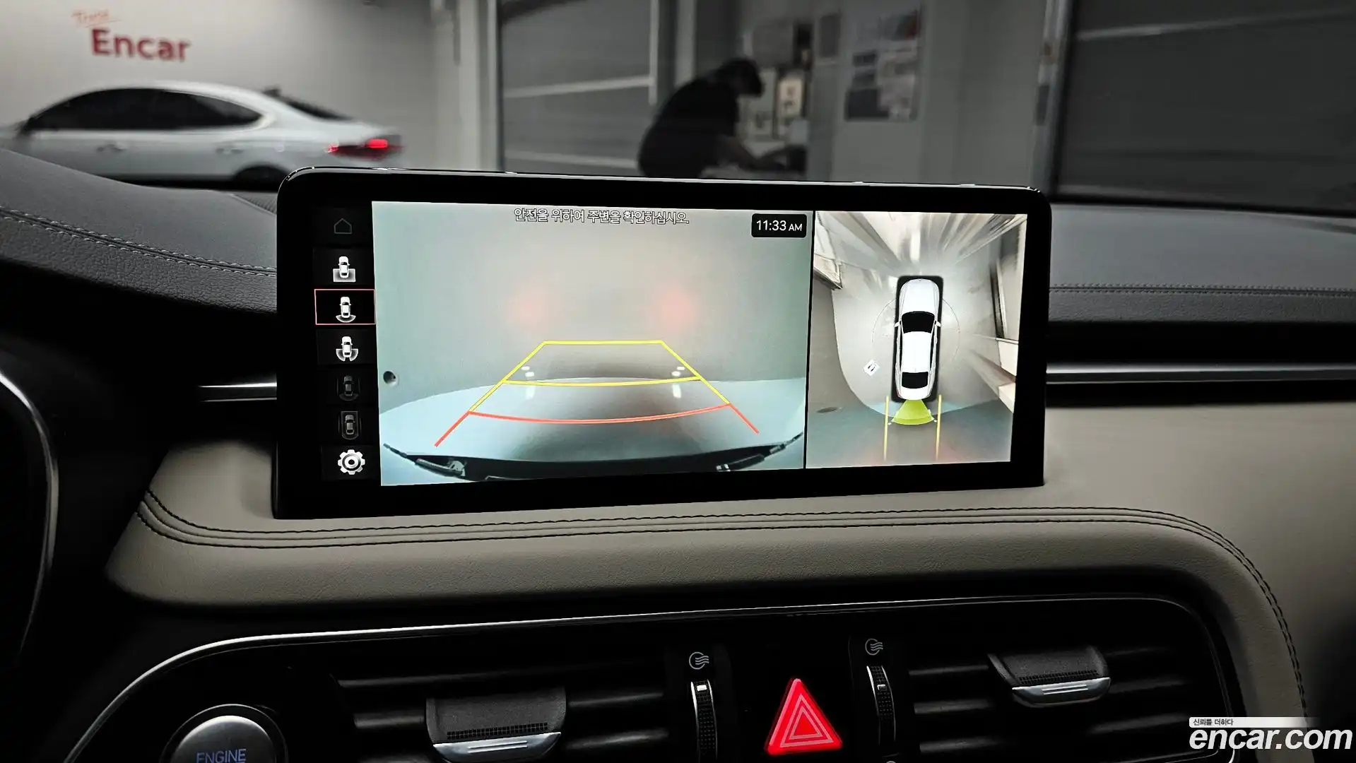 G70 Genesis 2022.1-OPTION-022