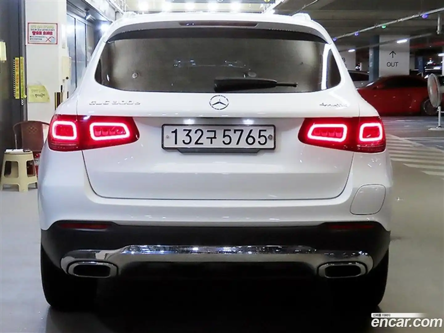 GLC-Class Mercedes-Benz 2021.11-OUTER-005