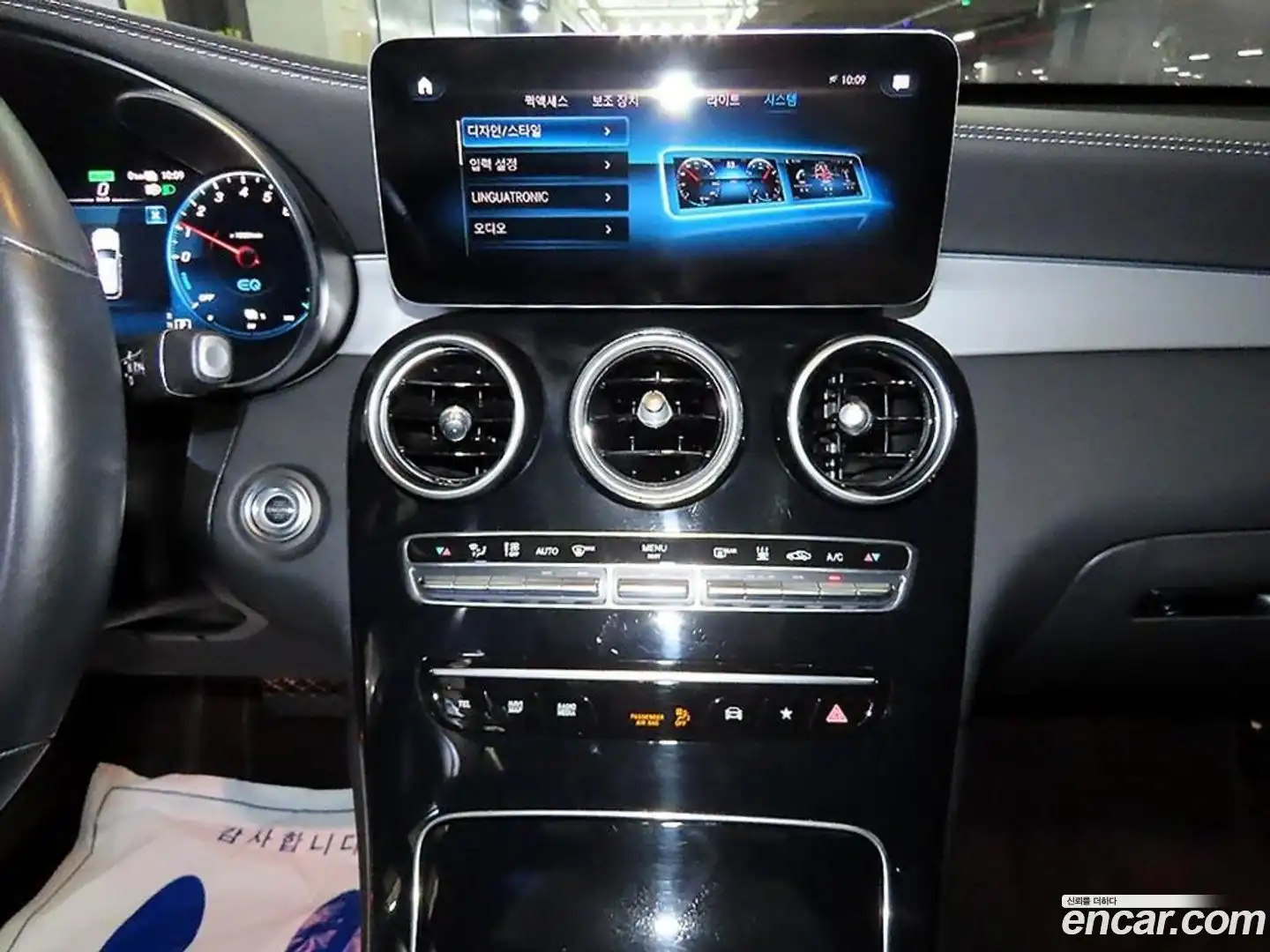 GLC-Class Mercedes-Benz 2021.11-OPTION-015