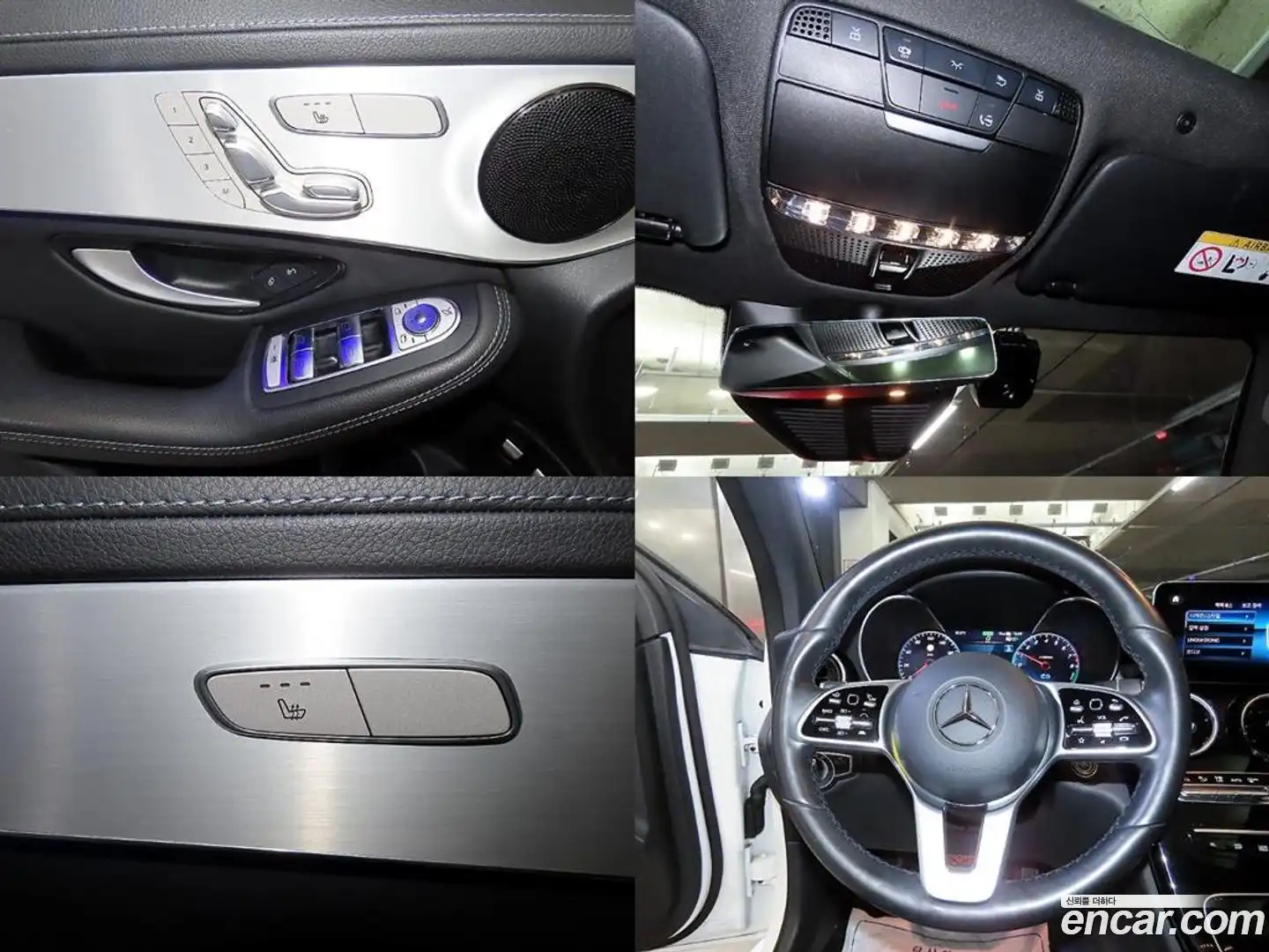 GLC-Class Mercedes-Benz 2021.11-OPTION-022