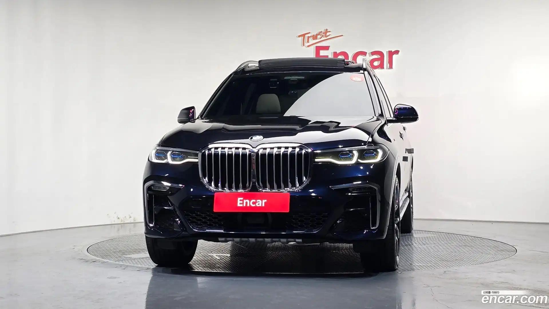 X7 BMW 2021.7-OUTER-003