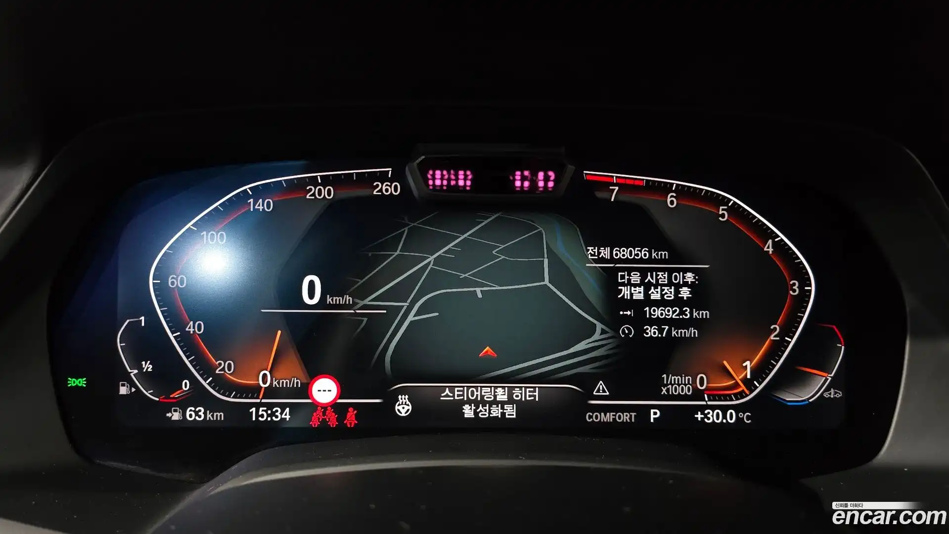 X7 BMW 2021.7-INNER-008