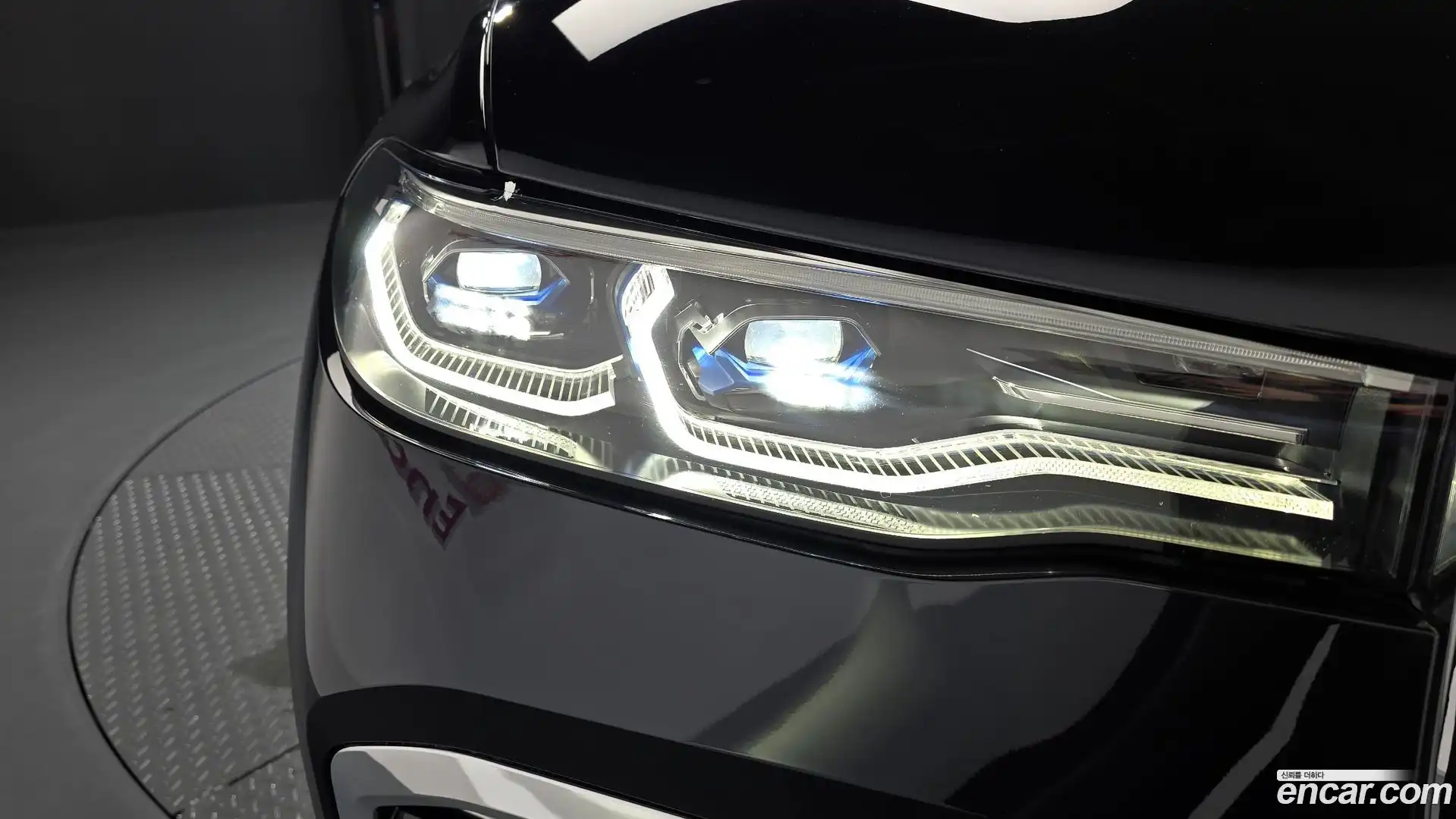 X7 BMW 2021.7-OUTER-032
