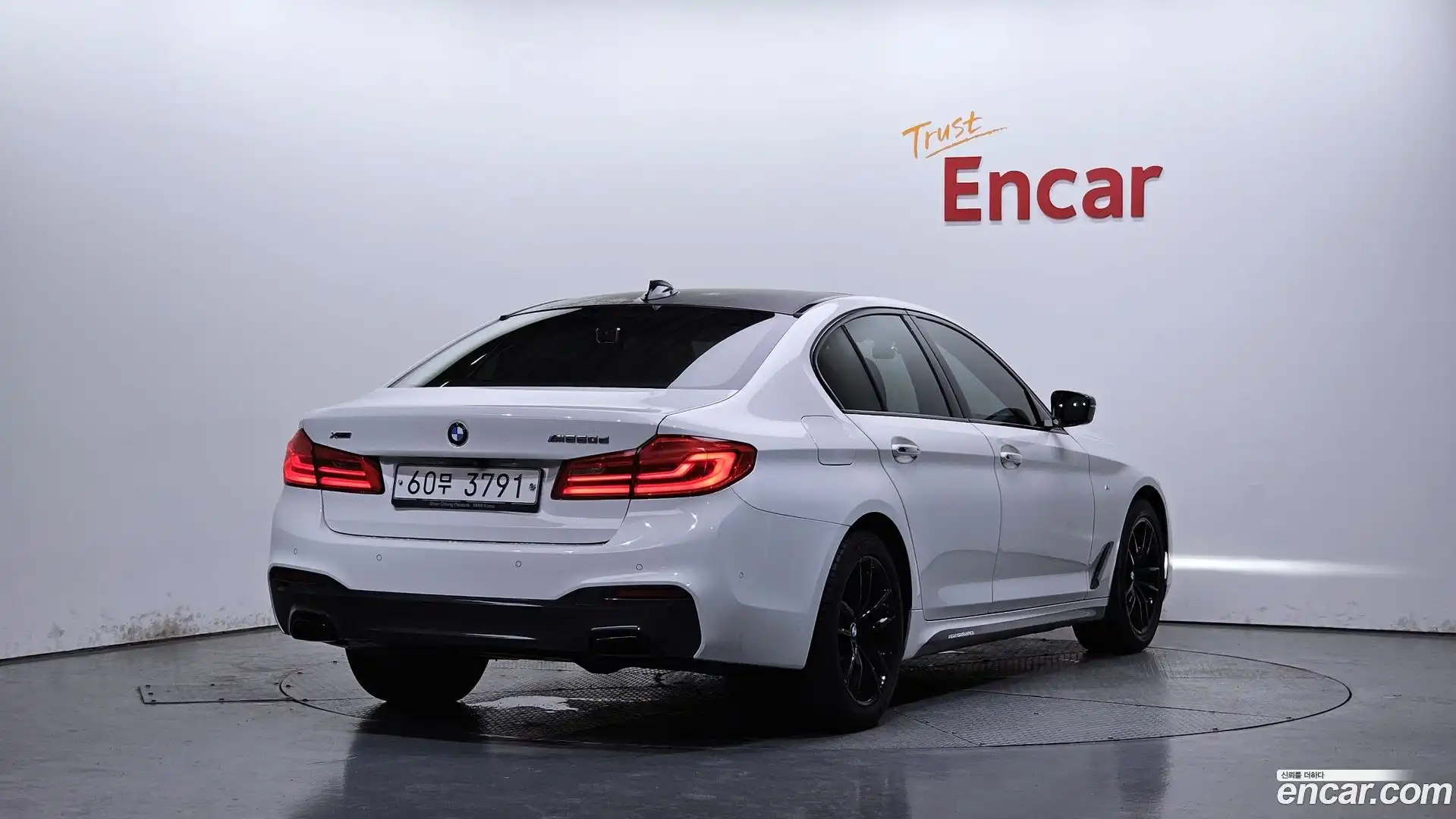 5-Series BMW 2018.5-OUTER-002