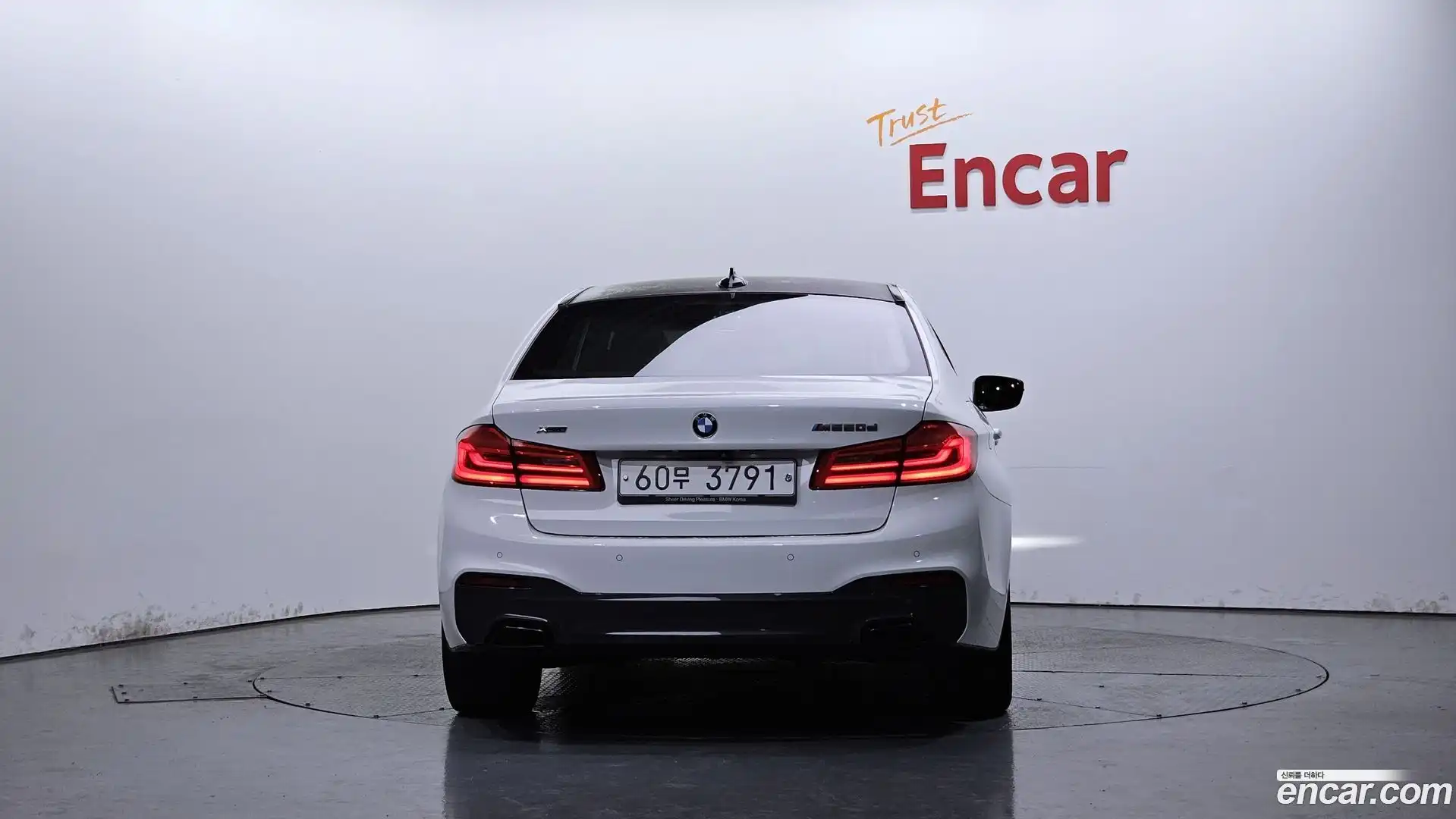 5-Series BMW 2018.5-OUTER-004
