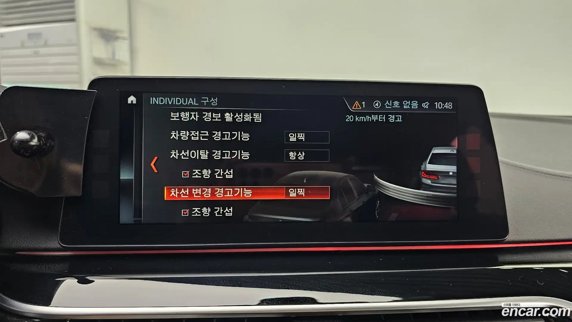 5-Series BMW 2018.5-OPTION-020