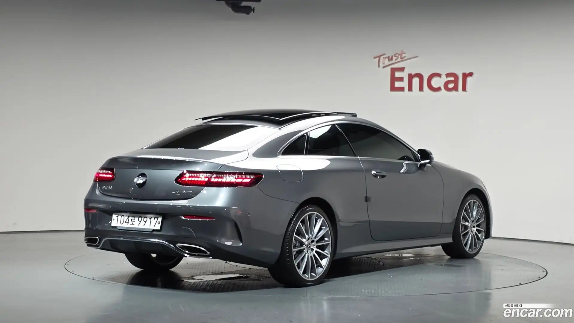 E-Class Mercedes-Benz 2021.1-OUTER-002
