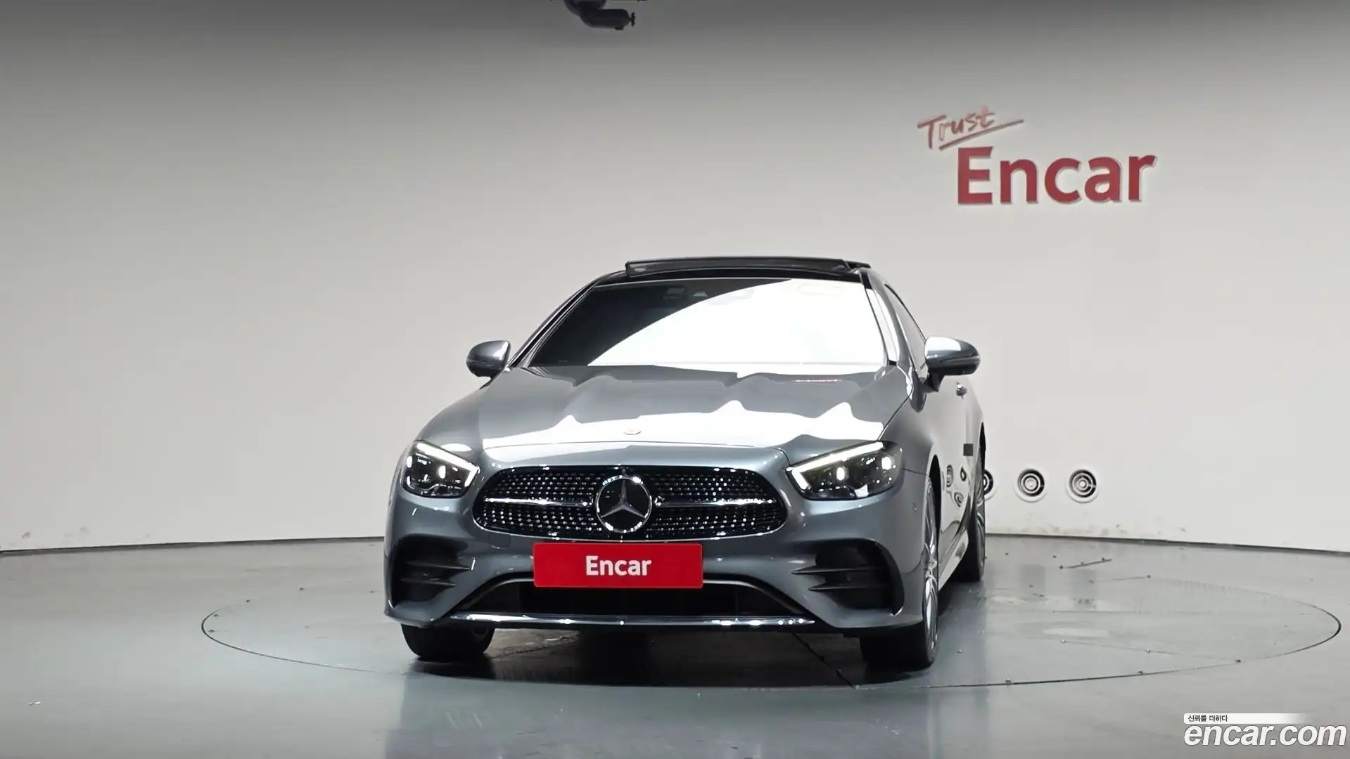 E-Class Mercedes-Benz 2021.1-OUTER-003