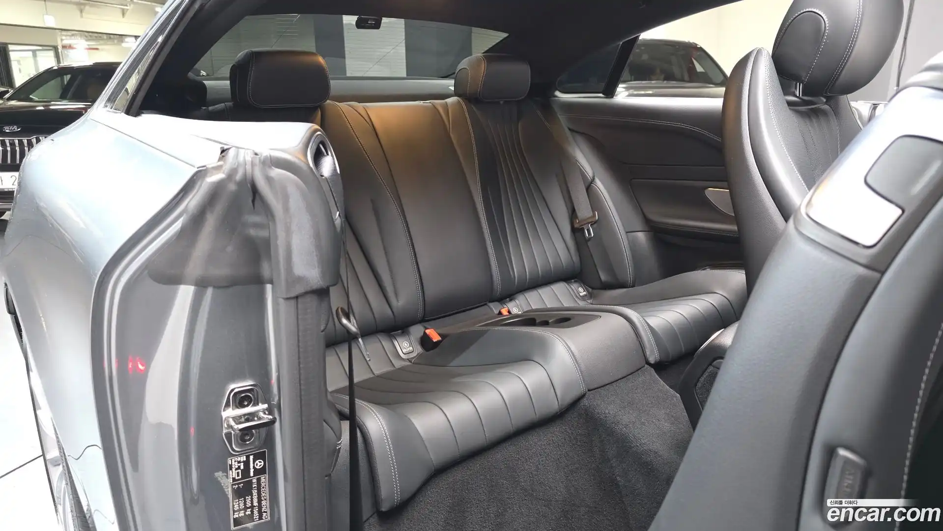 E-Class Mercedes-Benz 2021.1-OPTION-015